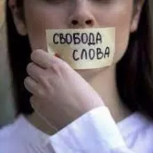 Комменты (Повестка Запорожья )