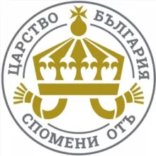 Спомени отъ Царство България