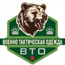 Тактика ВТО