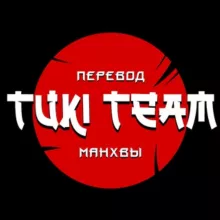 Tuki Team | Scanlate