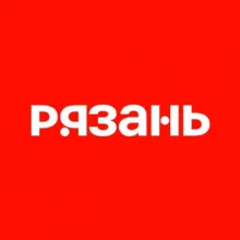Туризм и отдых в Рязанской области