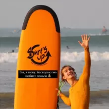 Степаненко Артём | Счастливые Деньги 🧡