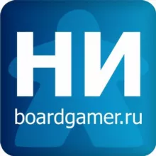 "Давай ходи!" - подкаст о настольных играх