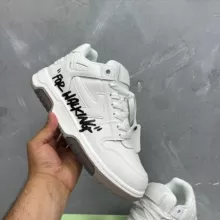 Кроссовки садовод Дроп Опт 11-106