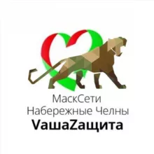 "VашаZащита" Центр маскировочных сетей и гумпомощи Набережные Челны Татарстан