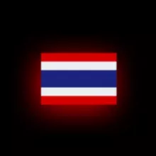 Тайный план