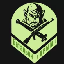 ZOV Крыма 🤙🏻