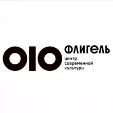 Центр на Девической, 8