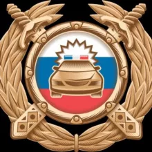 Управление Госавтоинспекции МВД по Республике Тыва