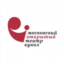 Московский Открытый театр кукол