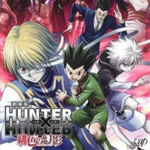 Хантер Х Хантер / Охотник x Охотник /// Hanter X Hunter