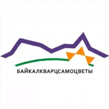 Байкалкварцсамоцветы