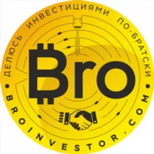 Bro Investor - чат
