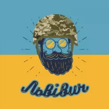 Львівич (резерв) | Львів | Новини