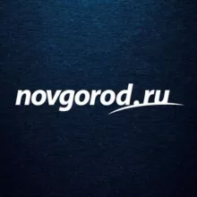 Новгород.ру