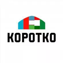 Коротко об Азии