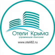 Отели Крыма