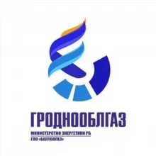 УП "ГРОДНООБЛГАЗ"