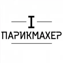 IPARIKMAHER.RU