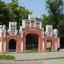 Острогожск