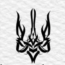 Ground Crypto.UA🇺🇦