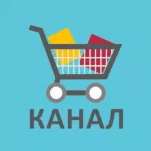 Закупки от Грей Угли