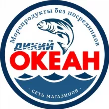 🐟ОКЕАН🦐КАМЧАТКА🦀САХАЛИН🦑