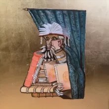 Веліканов читає