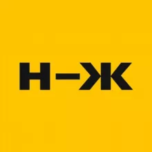 Не журнал | Омск