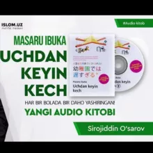Uchdan keyin kech ( audio kitoblar)