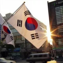 🇰🇷𝐈 𝐥𝐨𝐯𝐞 𝐊𝐨𝐫𝐞𝐚 ༘✶ ⋆