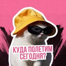 Eat. Pray. Love.Travel