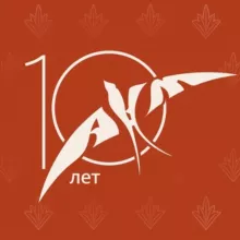 Академия Н.С. Михалкова