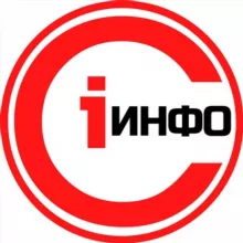 САЛМАЧИ • КУЮКИ | ИНФО