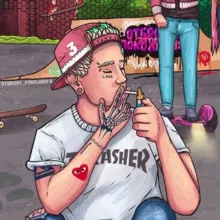 Отбросы поколения