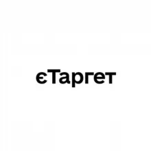 єТаргет | Oleh Odukalets