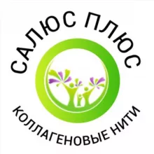 Коллагеновые нити «Салюс плюс»