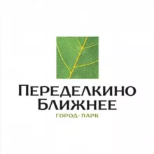 Застройщик "Переделкино Ближнее"