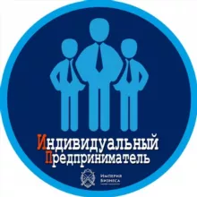 YaTT | ИП Узбекистан 🇺🇿