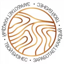 ДОСТИЖЕНИЯ И РЕЗУЛЬТАТЫ - «ТВОЙ БИЗНЕС»