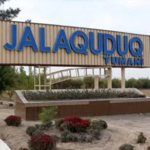 Mohlaroyim avlodlari