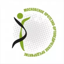 Новости протезирования и ортопедии