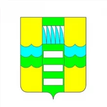 Администрация Саяногорска