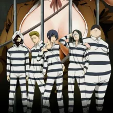 Школа тюрьма / Школа строгого режима