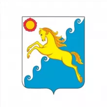 Администрация Усть-Абаканского района