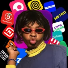 ✨ WB CLUB ✨ Яндекс Маркет ✨ OZON