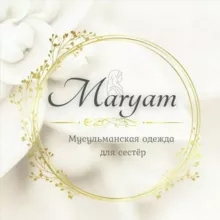 ❤️ В НАЛИЧИИ МОСКВА ❤️