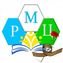 Региональный методический центр дополнительного образования Республики Башкортостан