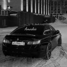 🕊🖤 𝒜𝑀𝒪𝑅𝒮𝒦𝐼𝐸🖤🕊