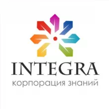 Корпорация знаний INTEGRA